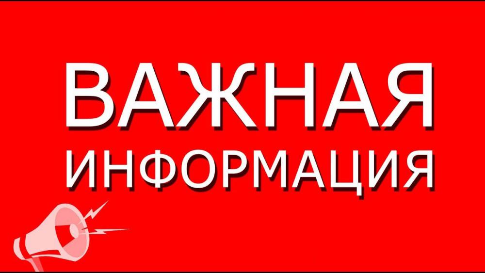 vazh_0