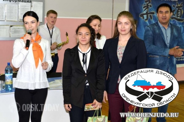 Торжественное вручение удостоверения Мастера спорта