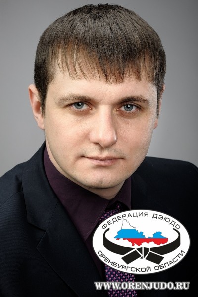 С Днём Рождения!