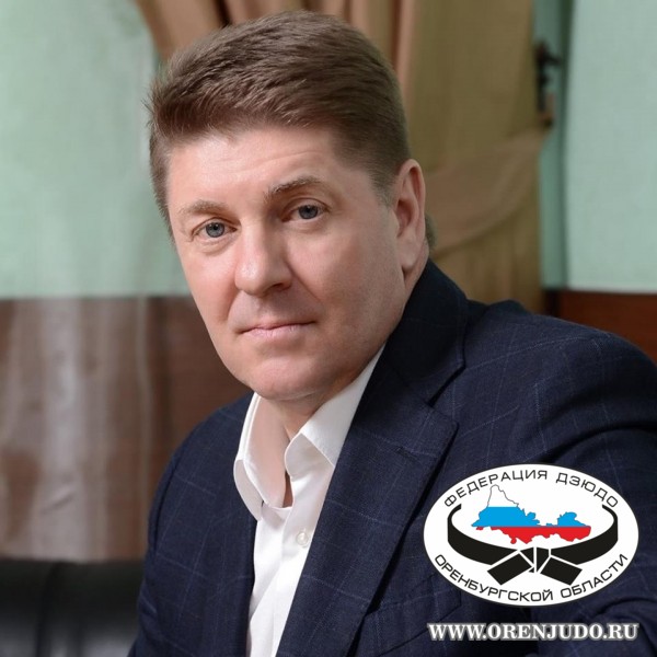 С Днём Рождения!