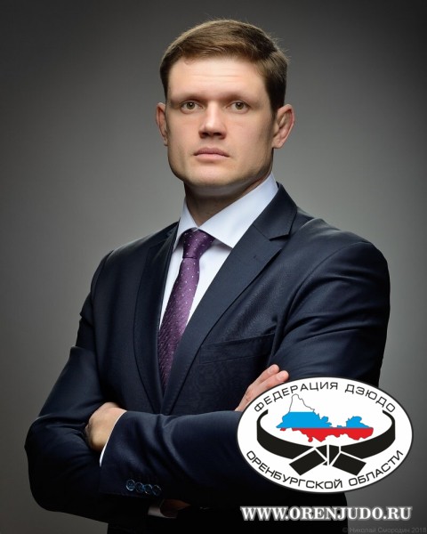 С Днём Рождения!
