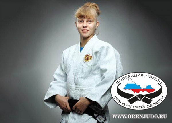 С прибавлением!