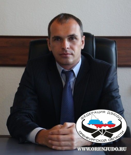 Поздравляем!