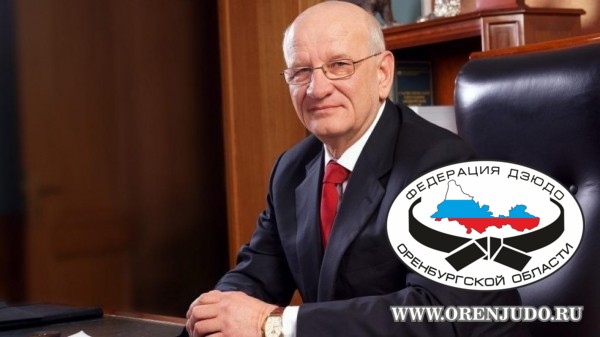 С Днём Рождения!