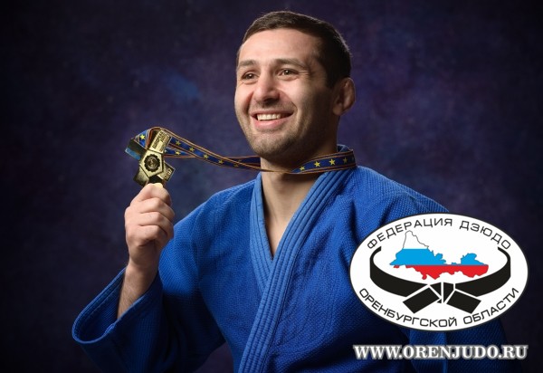 С Днём Рождения!