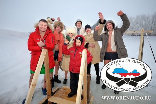 Купание на Крещение Господне! 