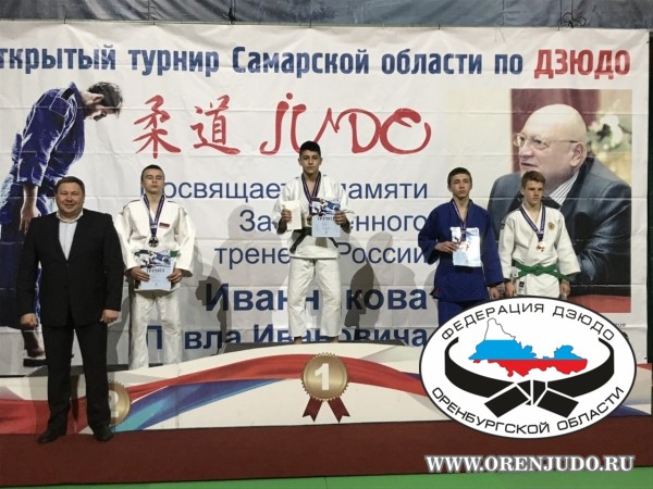 Полный комплект медалей в Самаре. 