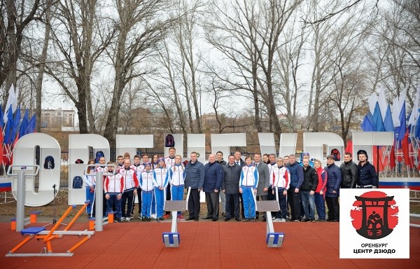 Спортплощадка открыта!