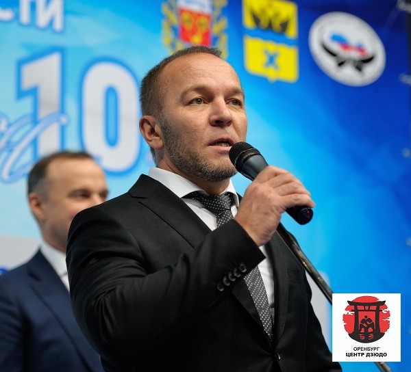 С Днём Рождения!