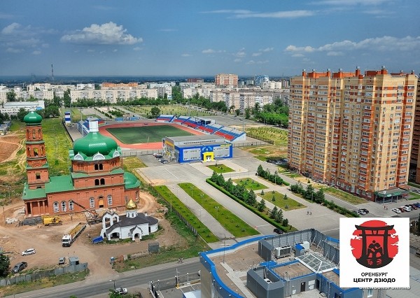 Центр дзюдо.