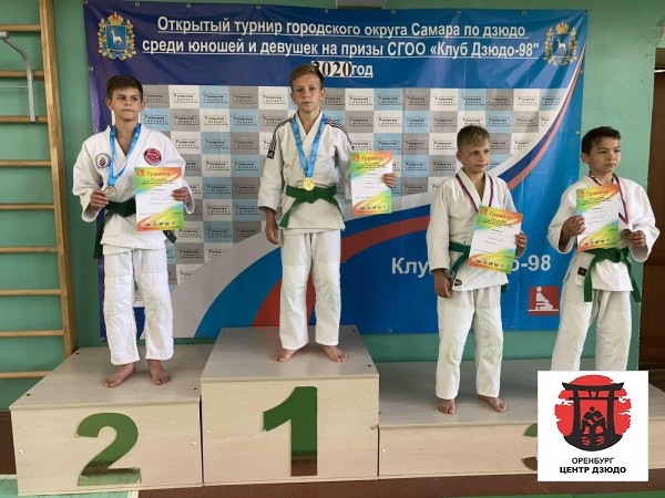 Дзюдоисты Центра дзюдо успешно выступили в Самаре