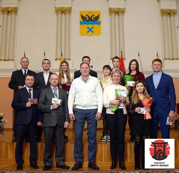 Торжественное вручение золотых знаков отличия Всероссийского физкультурно-спортивного комплекса «Готов к труду и обороне»