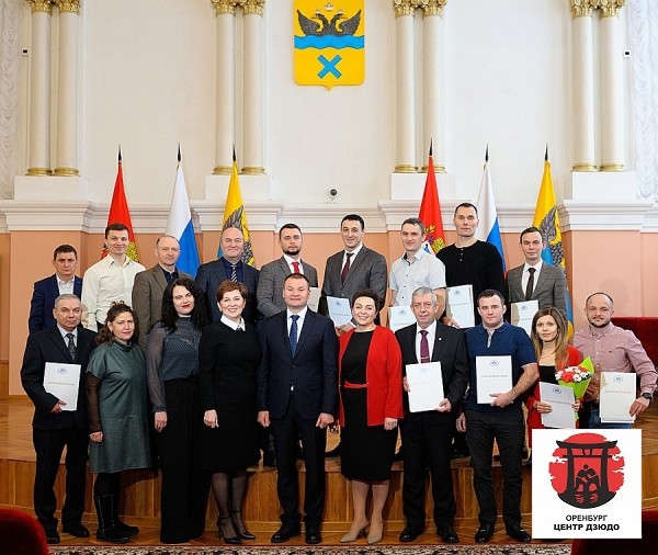 Торжественное вручение Благодарственных писем