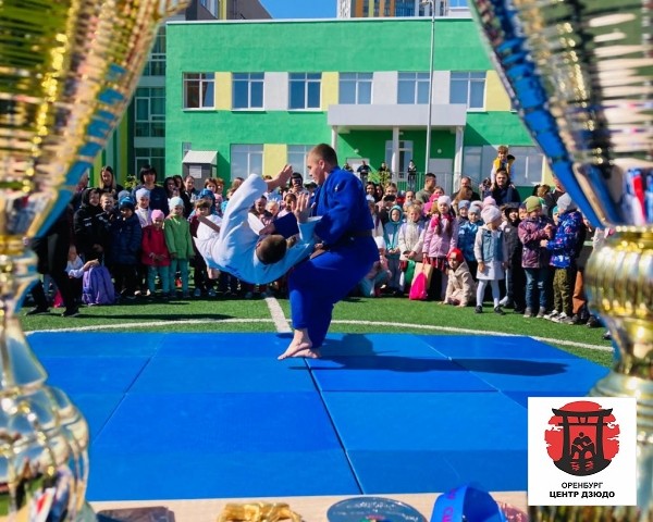 Открылся второй филиал Центра дзюдо