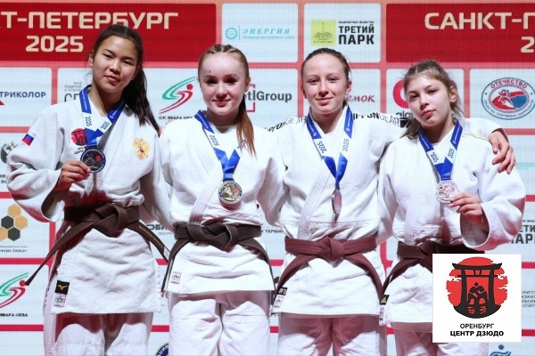 Спортсменки Центра дзюдо успешно выступили на Международных соревнованиях по дзюдо