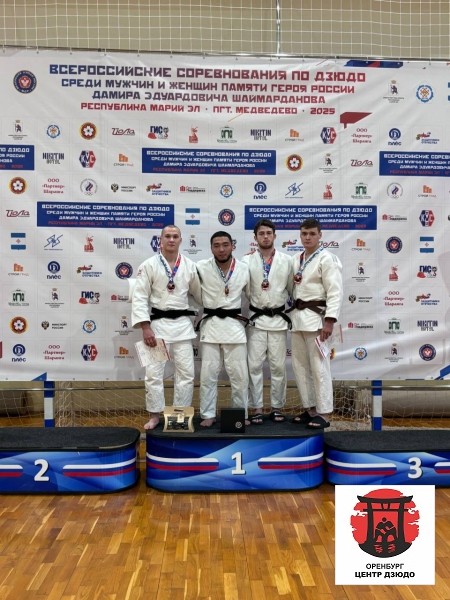 Спортсмен МАУДО СШОР дзюдо выполнил норматив мастера спорта России