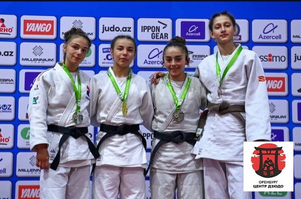 Спортсменки МАУДО СШОР дзюдо успешно выступили на Кубке Европы 