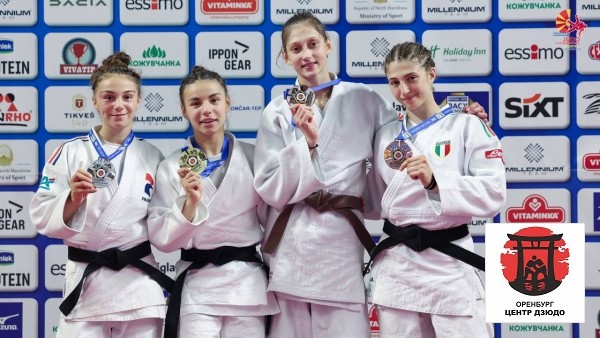 Третья медаль Центра дзюдо на первенстве Европы!