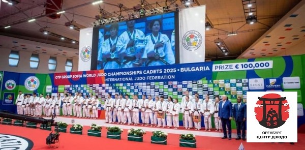 Спортсменка Центра дзюдо – бронзовый медалист командного юношеского Первенства мира по дзюдо