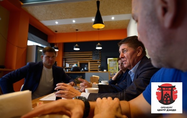 Организационный комитет по проведению межрегиональных соревнований по дзюдо 