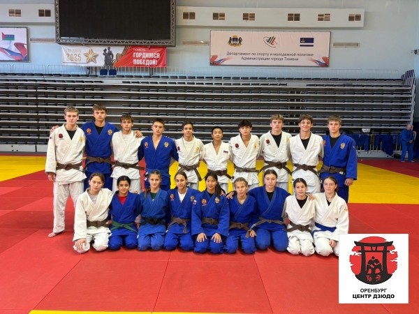 Учебно-тренировочное мероприятие по дзюдо