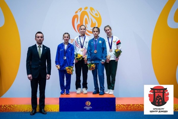 Спортсменки МАУДО СШОР дзюдо  завоевали «Золото» и «Бронзу» на соревнованиях по дзюдо в рамках III Игр СНГ