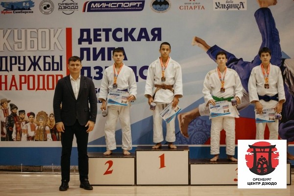 Финальный этап детской лиги дзюдо