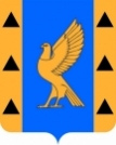Республиканский турнир по дзюдо 