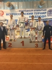 Полный комплект наград в Челябинске
