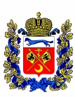Открытое первенство Оренбургской области по дзюдо, памяти Л.Р. Таикешева.