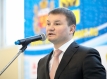 Поздравляем с Днём Рождения!