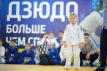Новогоднее первенство МАУ СШОР дзюдо