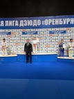 Открытые областные соревнования «Детская лига дзюдо» Оренбургской области (II этап) среди юношей и девушек 2009-2010, 2011-2012, 2013-2014 г.р.