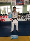 Заключительный этап Спартакиады по летним видам спорта