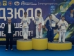 Турнир, посвященный Всемирному дню дзюдо