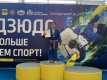 Первенство города Оренбурга по дзюдо до 13 лет