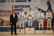 Финальный этап детской лиги дзюдо