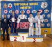 Первенство Оренбургской области по дзюдо